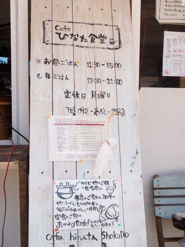 f:id:hanamizuki1966:20110812113117j:image:h350