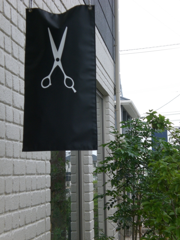 f:id:hanamizuki1966:20110818132646j:image:h350