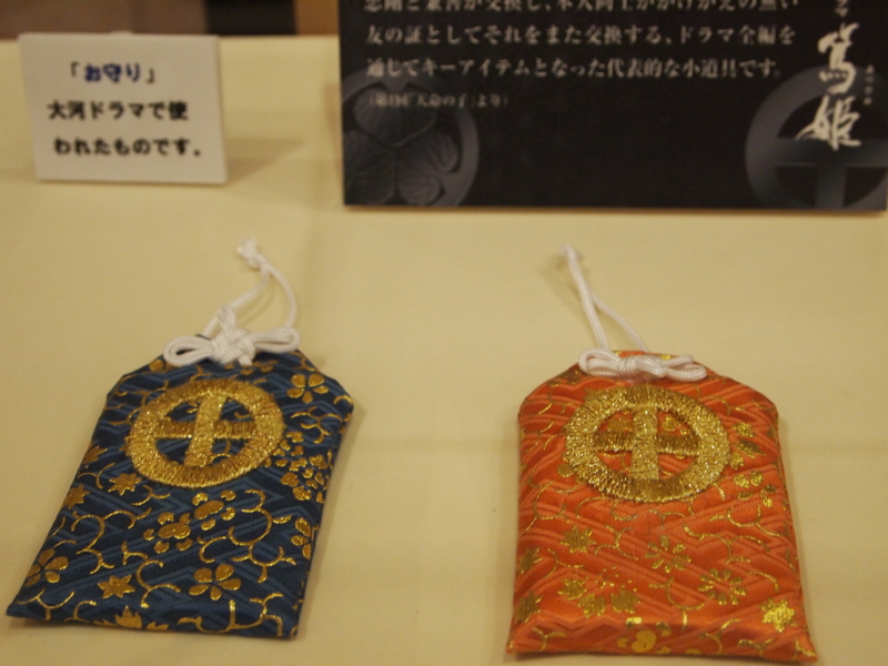 f:id:hanamizuki1966:20110821161834j:image:w400