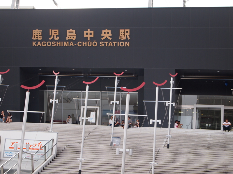 f:id:hanamizuki1966:20110821171020j:image:w400