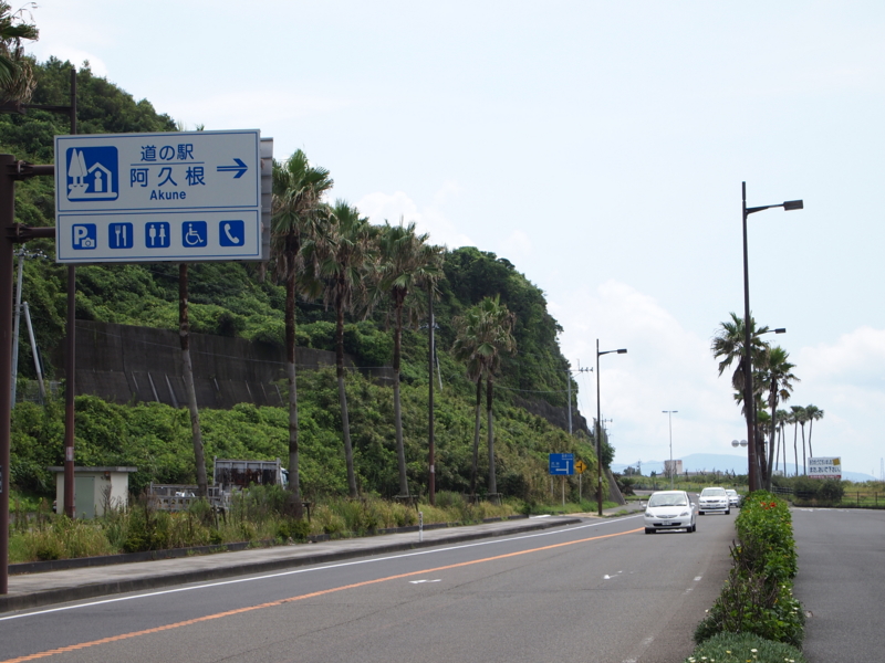 f:id:hanamizuki1966:20110822125207j:image:w350