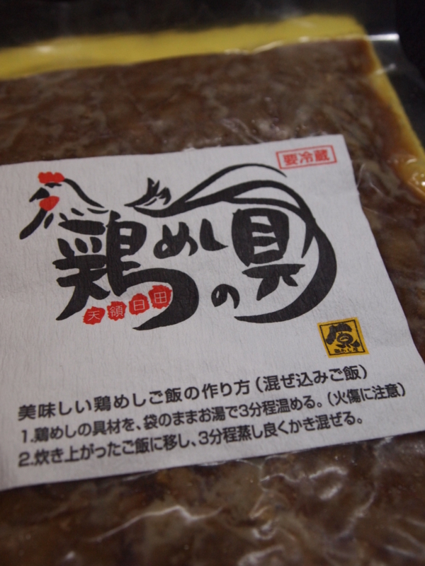 f:id:hanamizuki1966:20110828103216j:image:h400 f:id:hanamizuki1966:20110828103216j:image:h400