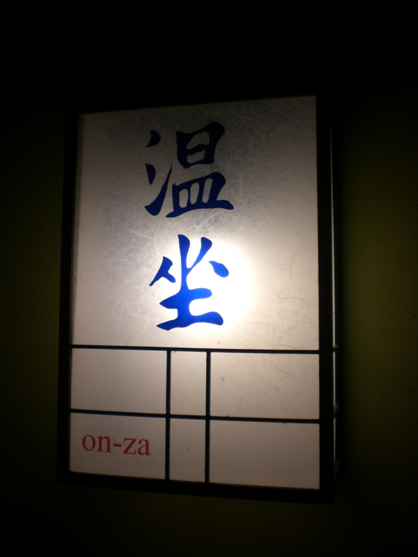 f:id:hanamizuki1966:20110916212921j:image:h300 f:id:hanamizuki1966:20110916212921j:image:h300