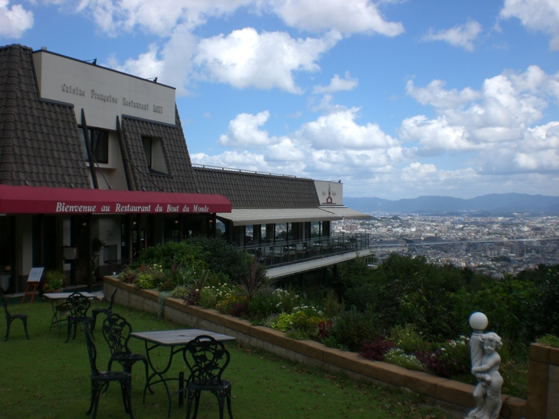 f:id:hanamizuki1966:20110922115209j:image:w400