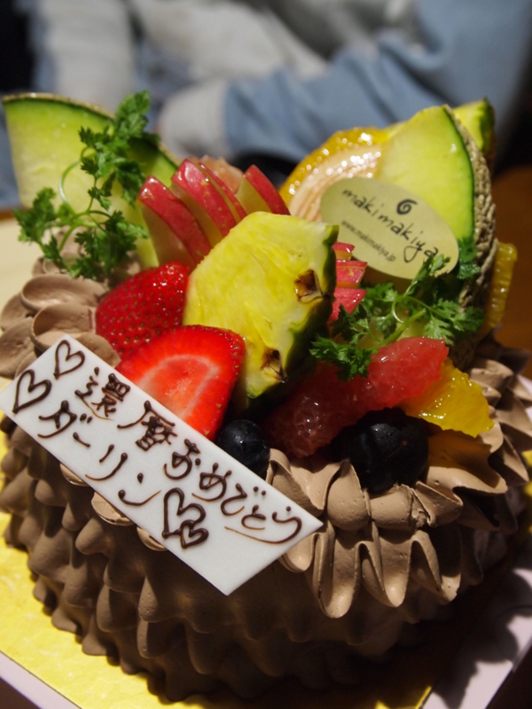 f:id:hanamizuki1966:20111110150446j:image:h400