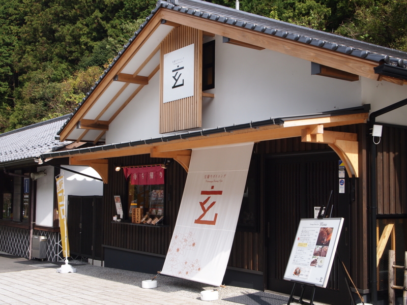 f:id:hanamizuki1966:20111112105039j:image:w400