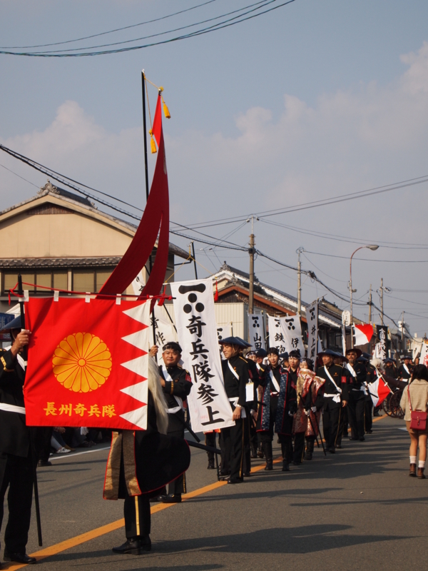 f:id:hanamizuki1966:20111113140154j:image:h400