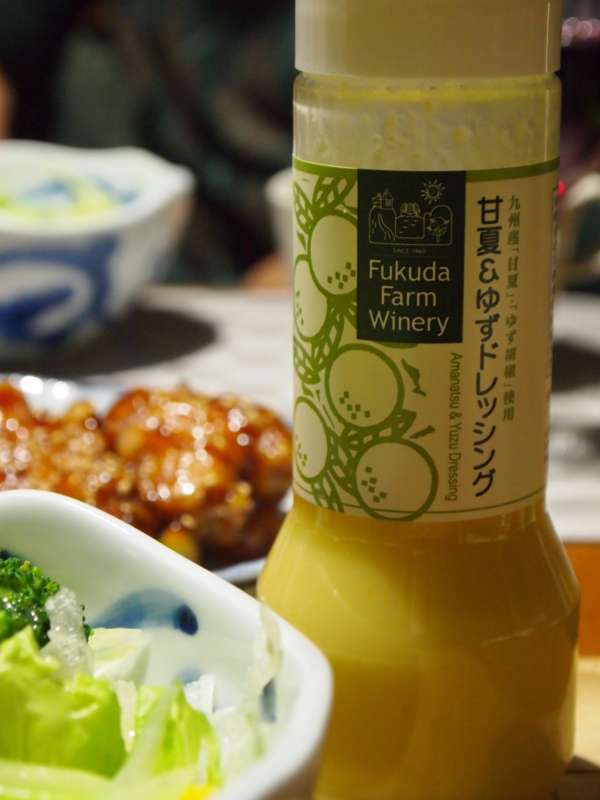 f:id:hanamizuki1966:20111123183308j:image:h400