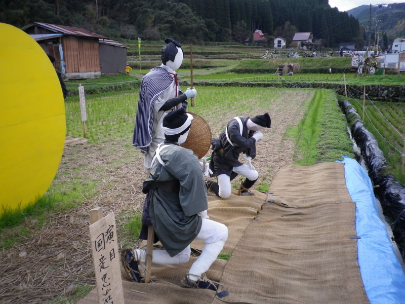 f:id:hanamizuki1966:20111124093015j:image:w400