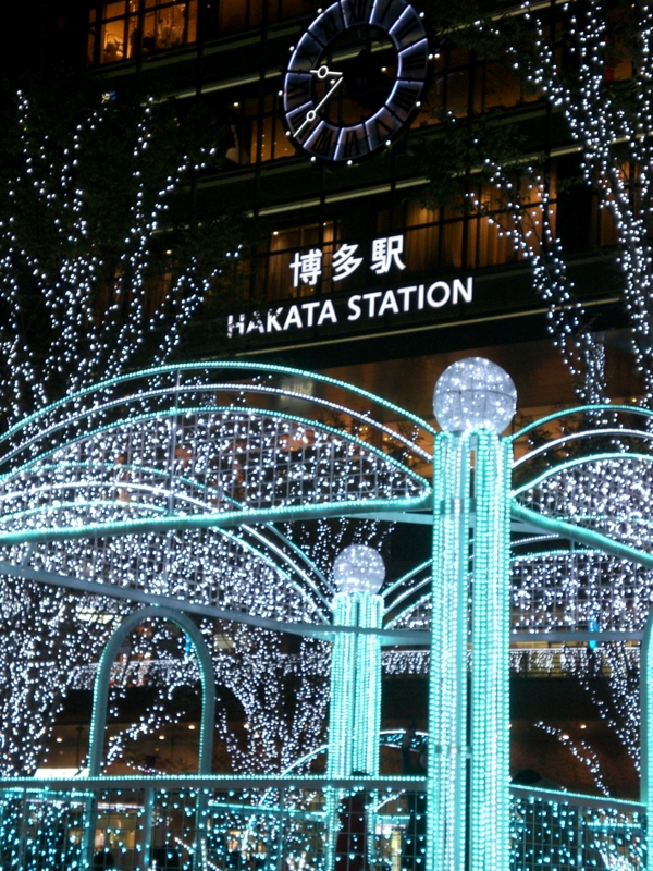 f:id:hanamizuki1966:20111125213845j:image:h450