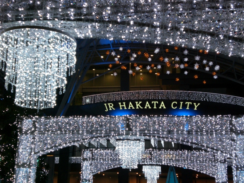 f:id:hanamizuki1966:20111125214059j:image:w500