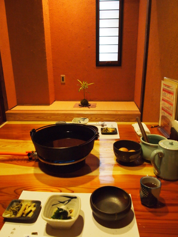 f:id:hanamizuki1966:20111217115845j:image:h400