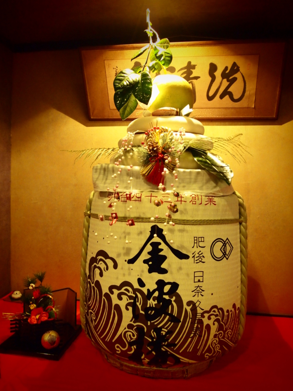 f:id:hanamizuki1966:20111231182450j:image:h300