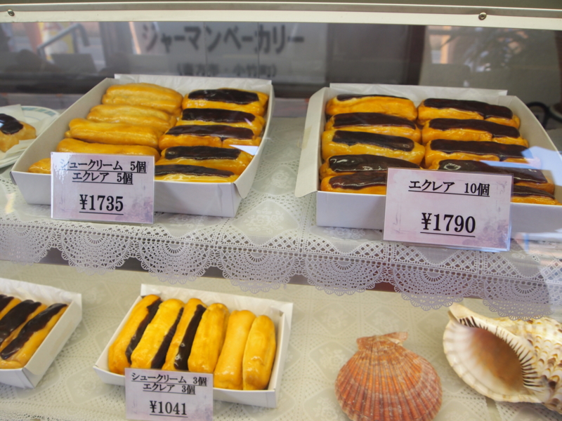 f:id:hanamizuki1966:20120131151141j:image:w450