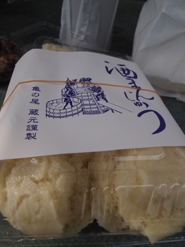 f:id:hanamizuki1966:20120210100936j:image:h400