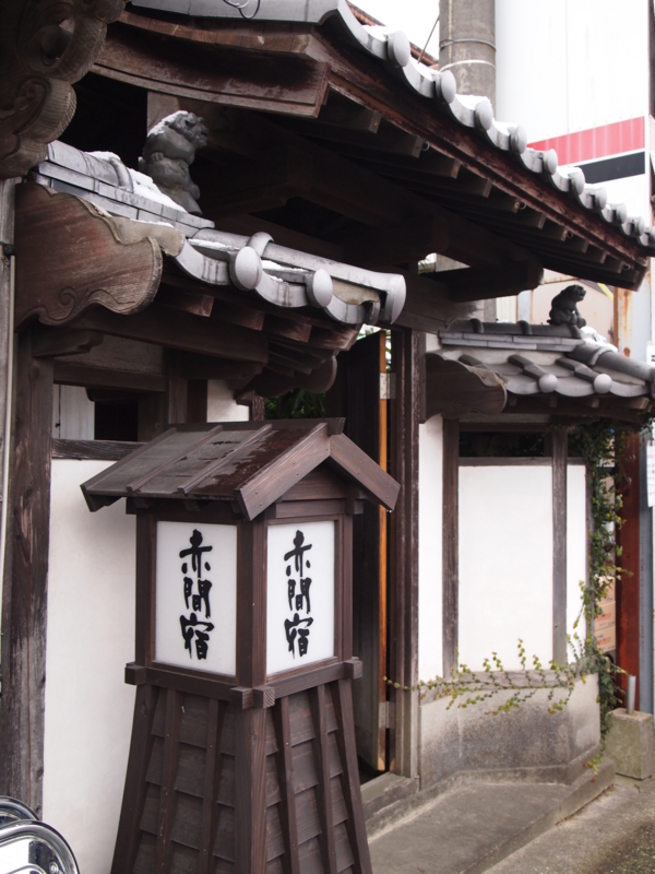 f:id:hanamizuki1966:20120219093649j:image:h400