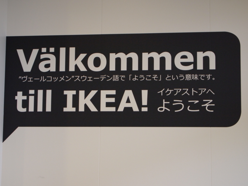 f:id:hanamizuki1966:20120221145916j:image:w350