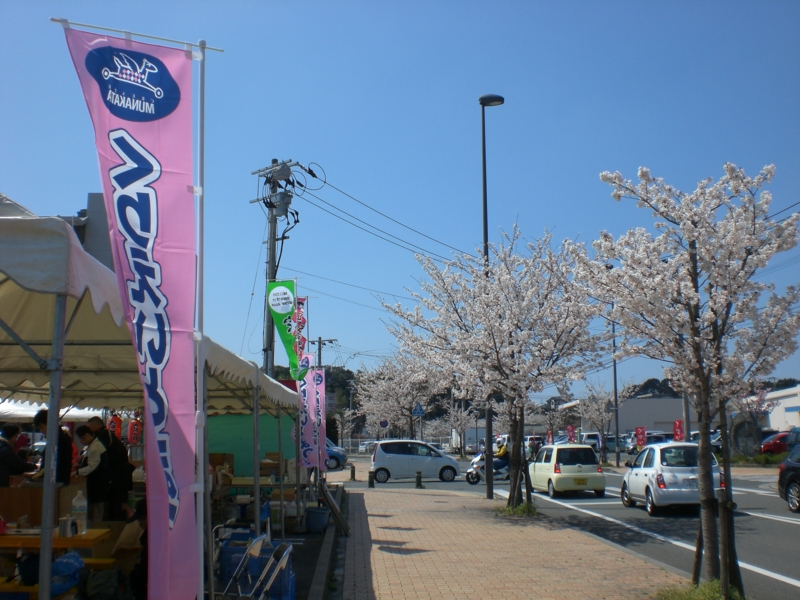 f:id:hanamizuki1966:20120407131148j:image:w300