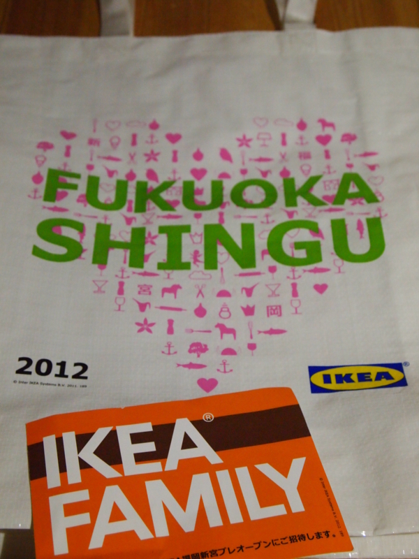 f:id:hanamizuki1966:20120408194027j:image:h400