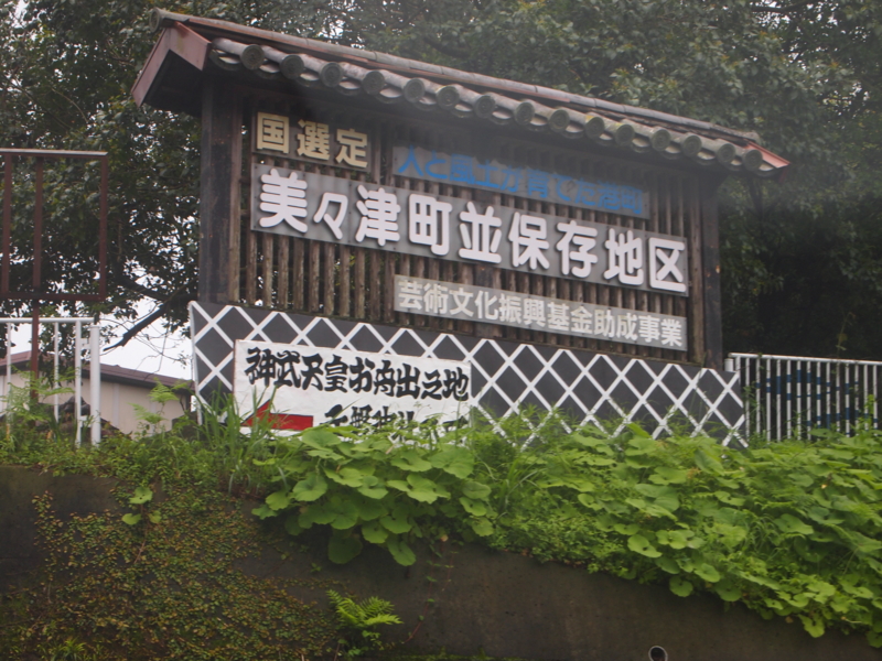 f:id:hanamizuki1966:20120422110100j:image:w400