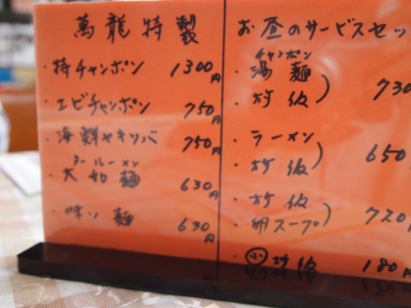 20120621114733