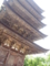 20120621143850