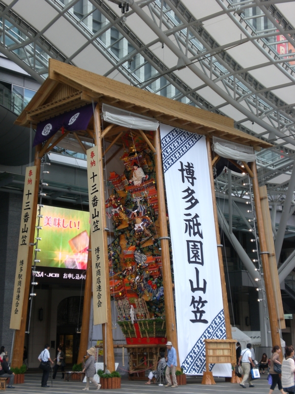 f:id:hanamizuki1966:20120704150130j:image:h450