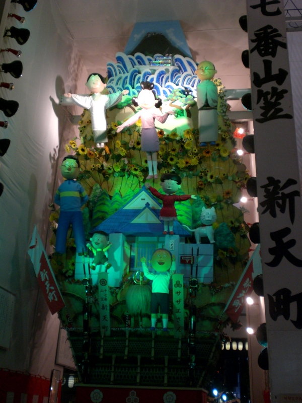 f:id:hanamizuki1966:20120704210520j:image:h400