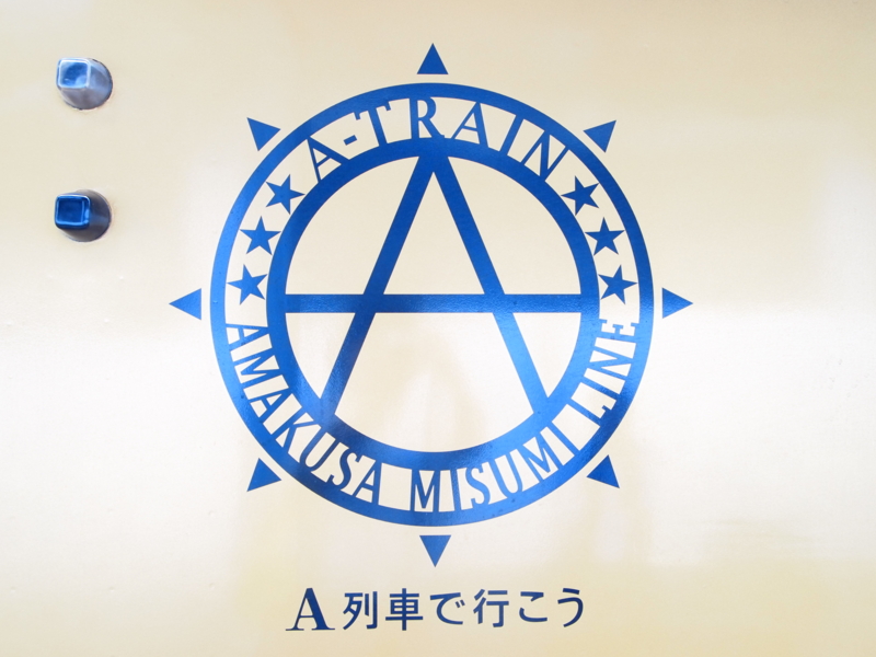 f:id:hanamizuki1966:20120707134531j:image:w450 f:id:hanamizuki1966:20120707134531j:image:w450