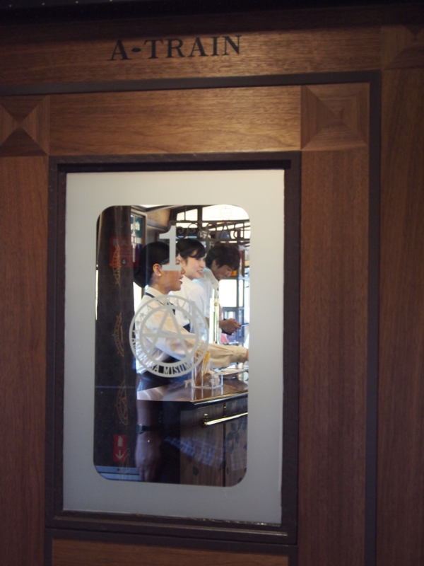 f:id:hanamizuki1966:20120707141740j:image:h450 f:id:hanamizuki1966:20120707141740j:image:h450