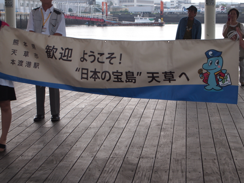 f:id:hanamizuki1966:20120707154540j:image:w450