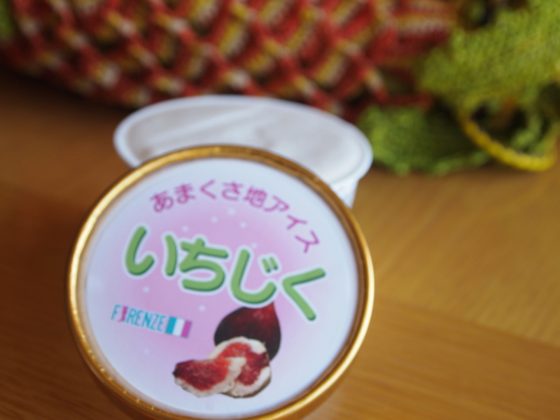 f:id:hanamizuki1966:20120708083054j:image:w400