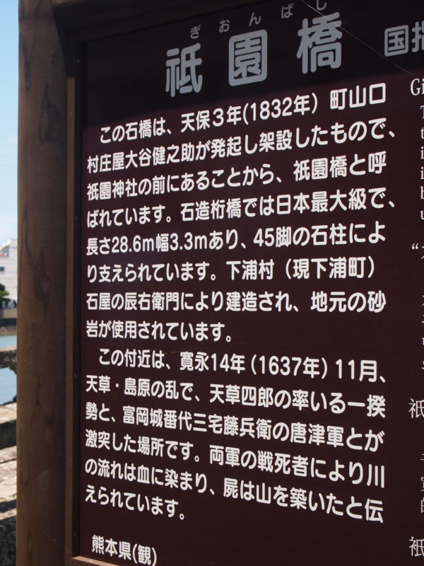 f:id:hanamizuki1966:20120708120704j:image:h450