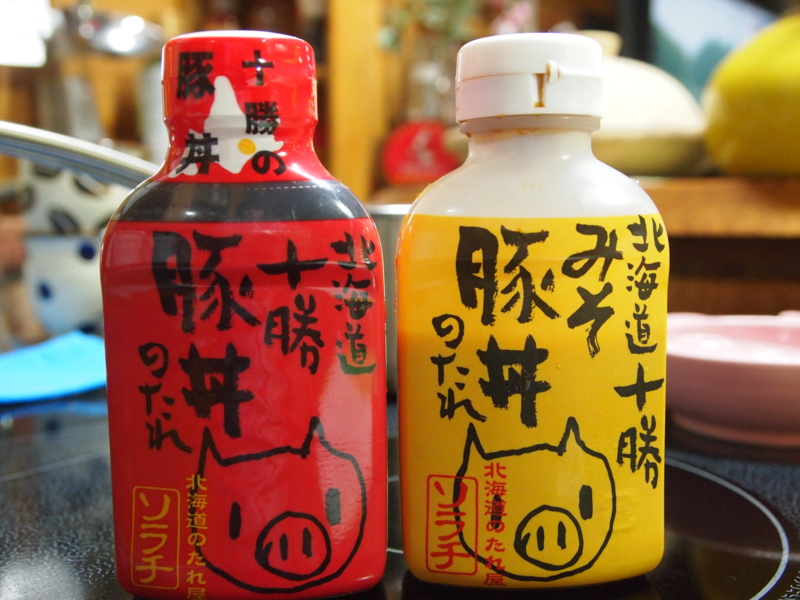 20120825180955