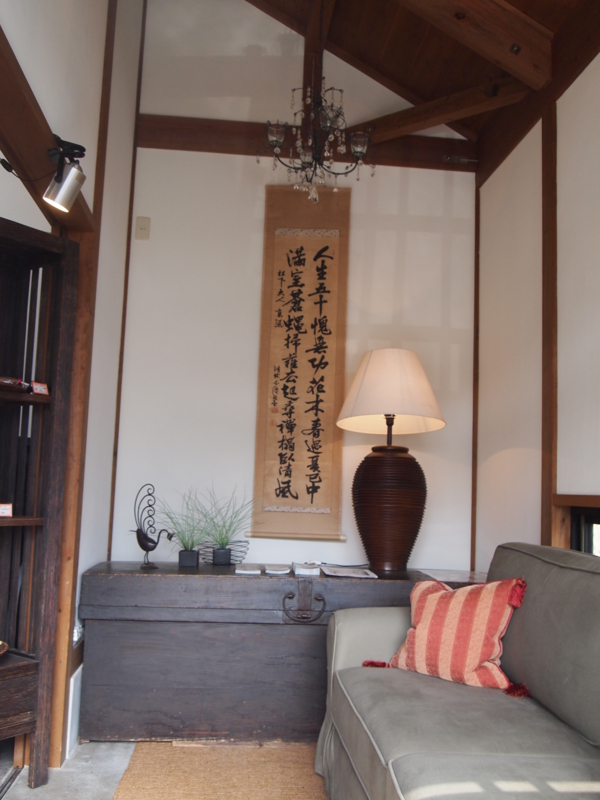 f:id:hanamizuki1966:20121028101158j:image:h350
