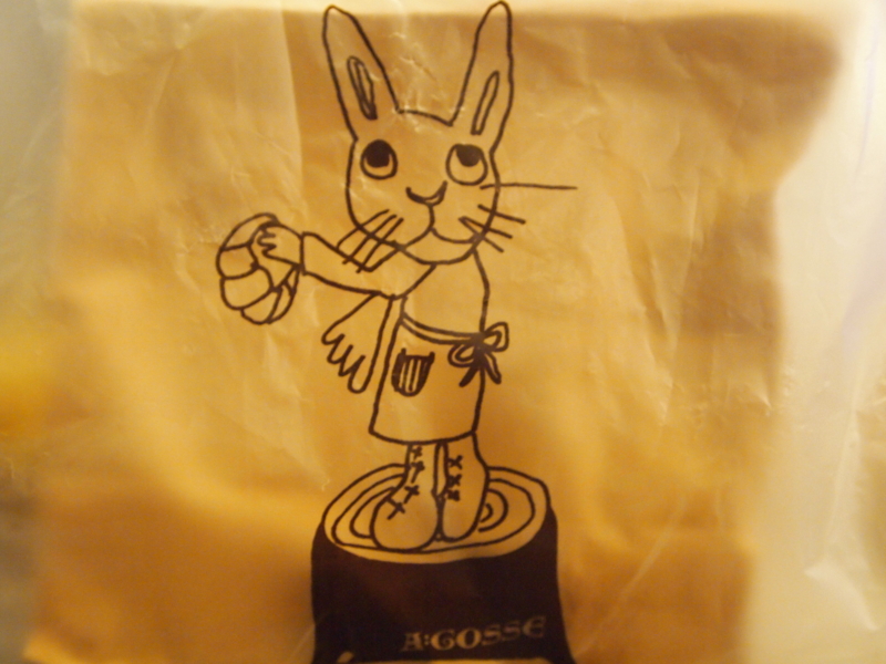f:id:hanamizuki1966:20121028174421j:image:w300
