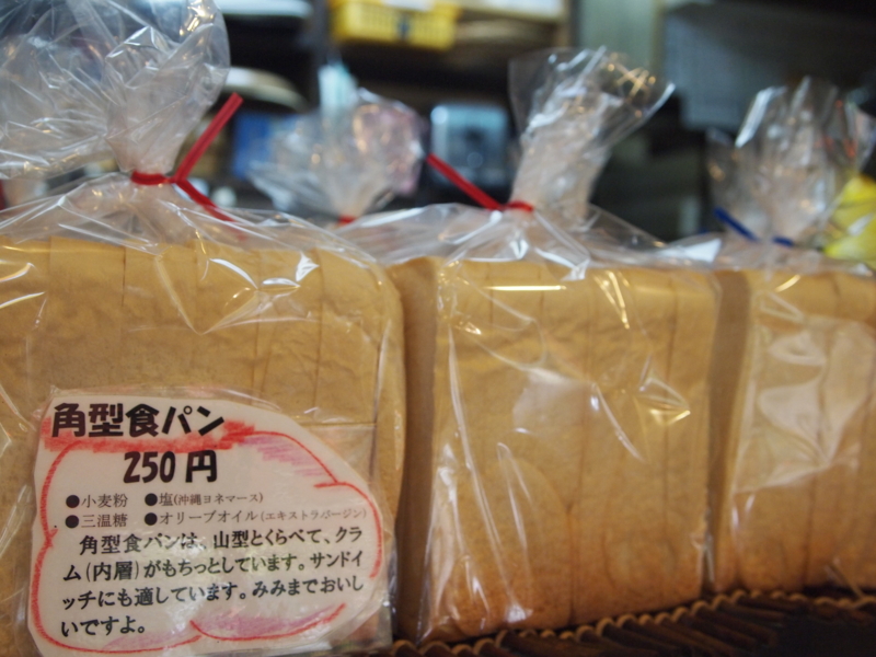 f:id:hanamizuki1966:20121029102708j:image:w450