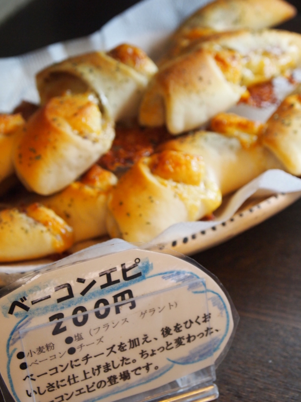 f:id:hanamizuki1966:20121029102723j:image:h450