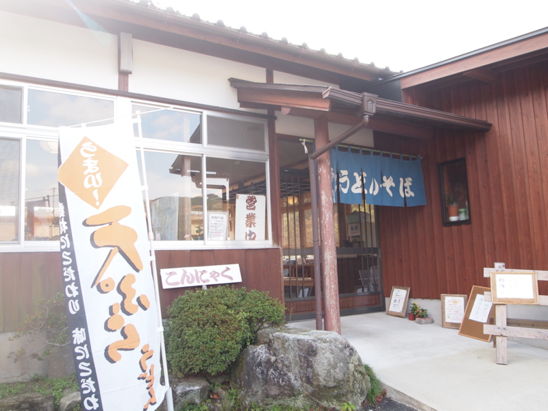 f:id:hanamizuki1966:20121102125853j:image:w400