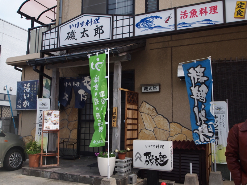 f:id:hanamizuki1966:20121108130757j:image:w450 f:id:hanamizuki1966:20121108130757j:image:w450