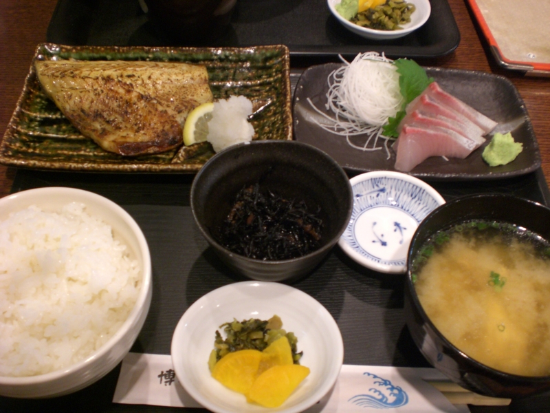 f:id:hanamizuki1966:20121112113555j:image:w400 f:id:hanamizuki1966:20121112113555j:image:w400