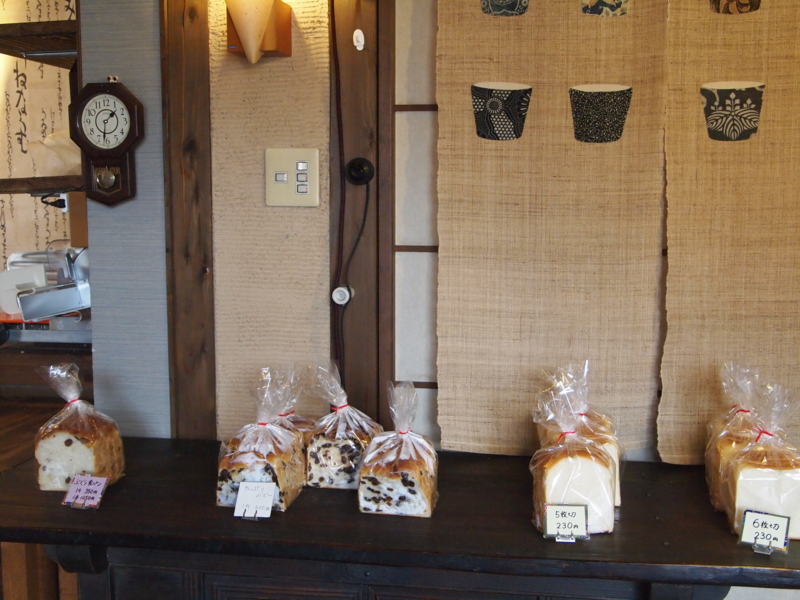 f:id:hanamizuki1966:20121123132044j:image:w400