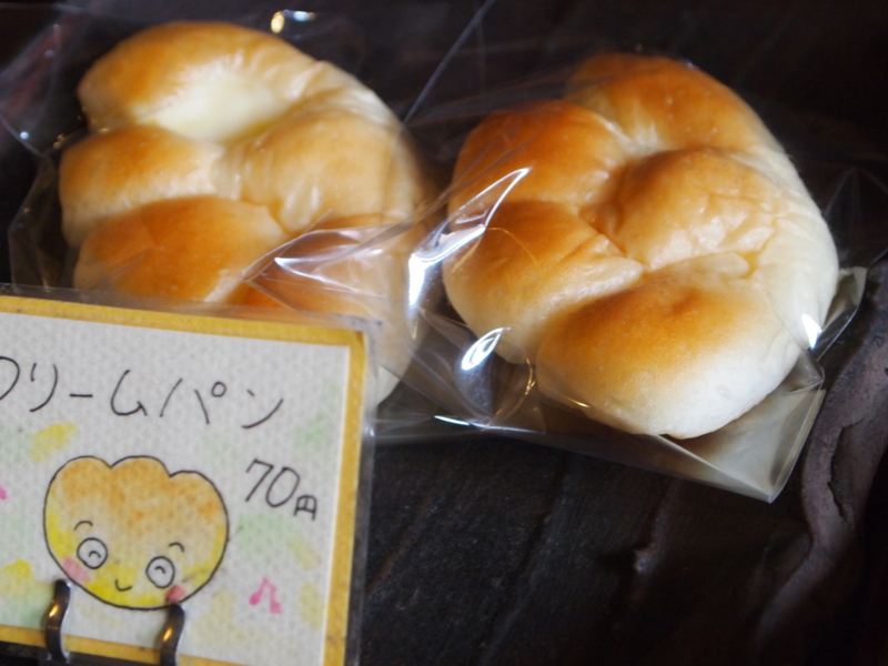 f:id:hanamizuki1966:20121123132237j:image:w400