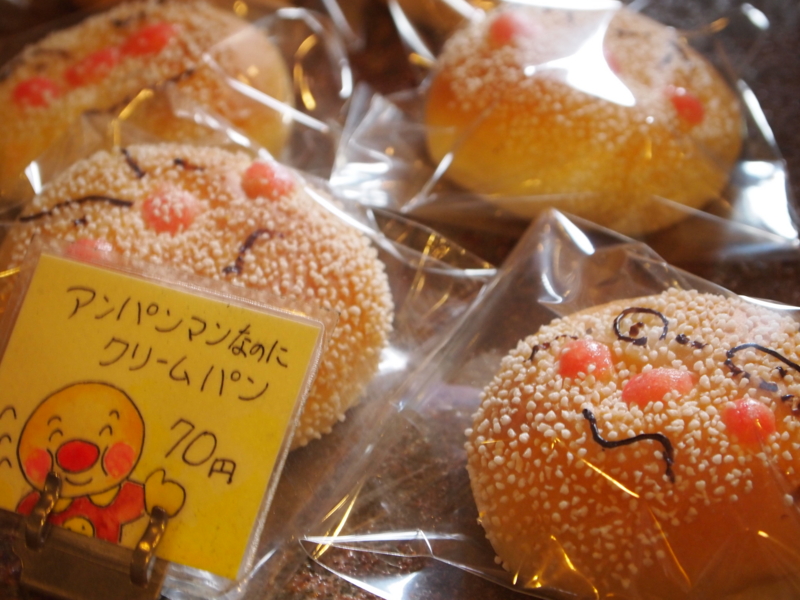 f:id:hanamizuki1966:20121123132350j:image:w400