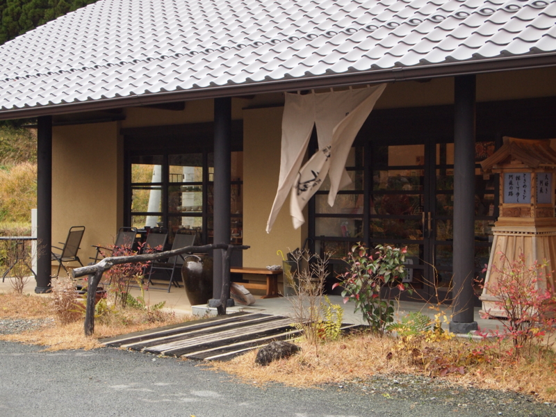 f:id:hanamizuki1966:20121126135112j:image:w450