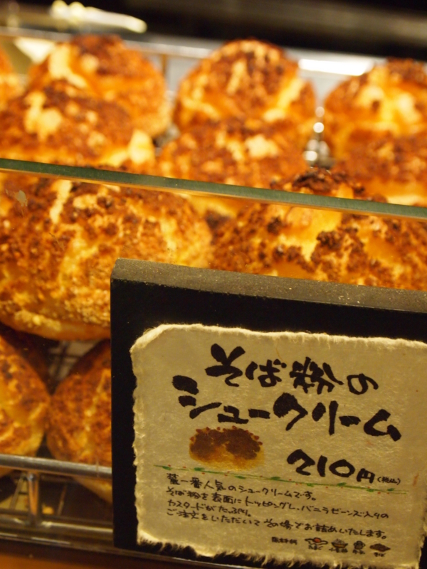 f:id:hanamizuki1966:20130130141249j:image:h400