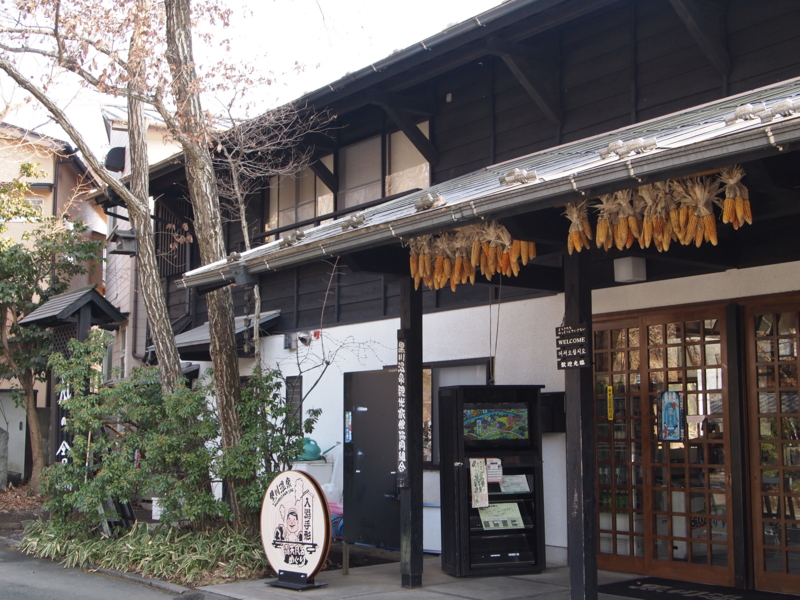 f:id:hanamizuki1966:20130130144649j:image:w400