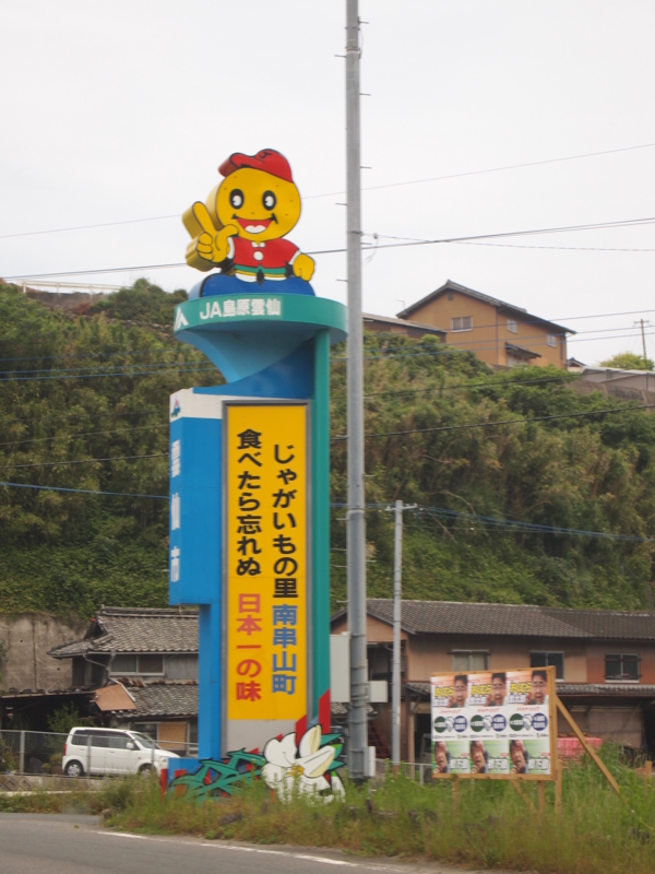 f:id:hanamizuki1966:20130516120914j:image:h350