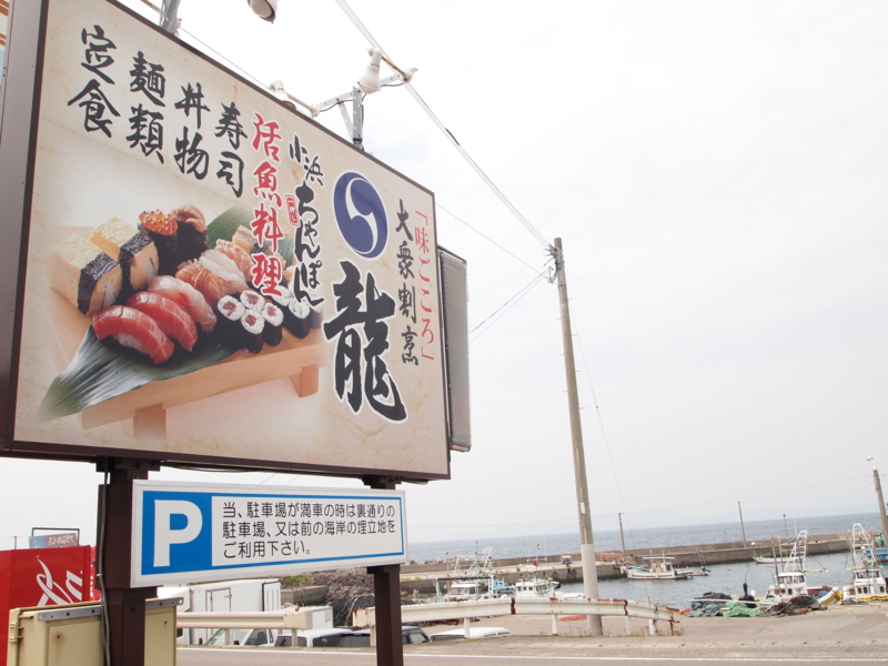 f:id:hanamizuki1966:20130516124600j:image:w400