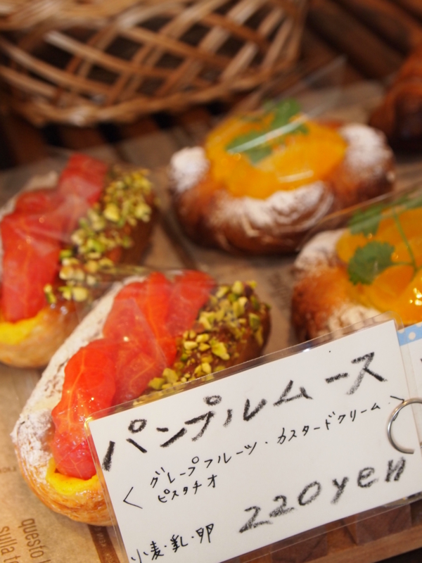 f:id:hanamizuki1966:20130523104512j:image:h400